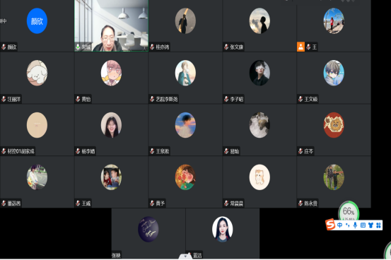 06B39B5C4FF47B20FE6839B2864_54439A48_C72A5