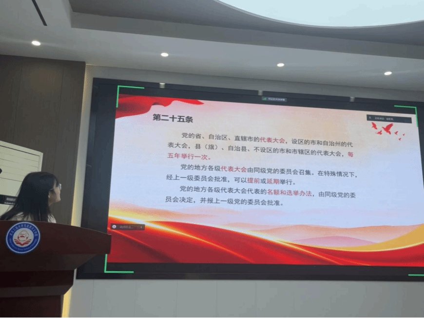 E5186AB4D680291A01B43BFE9C5_526AD10C_22CD0