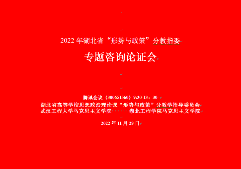 8EF602D9293082C90C1570F690F_A7A33DDE_1DADBF