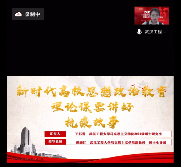 C47C49DF5ECFE7AAEA24B1E2C0F_A4B9A72F_1553D9