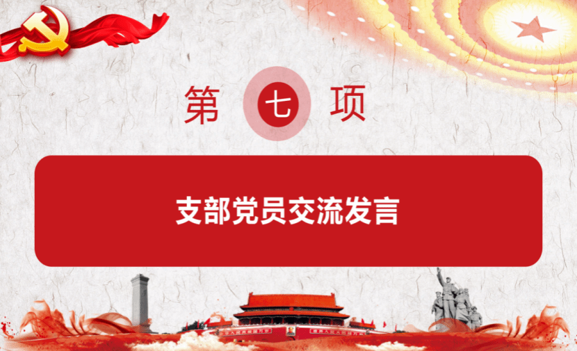 1665A26476ACC15A9C2F2D6A503_64E6F6F5_2BB49