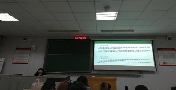 15A1075D8463B78E98D9C73185B_160F57A9_3F34