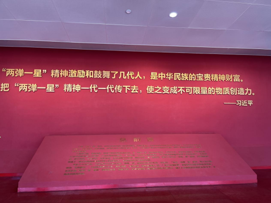 C24F8DD6B28B01D574F85B48A5A_5079CFD3_DFA72