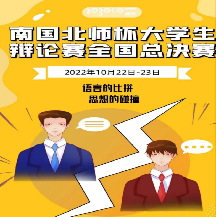 086BBEEC03DABA91360D522BD28_27909BBA_29B938