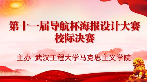 C950131F3F42A0717B19FEE913C_863ECF24_5D45