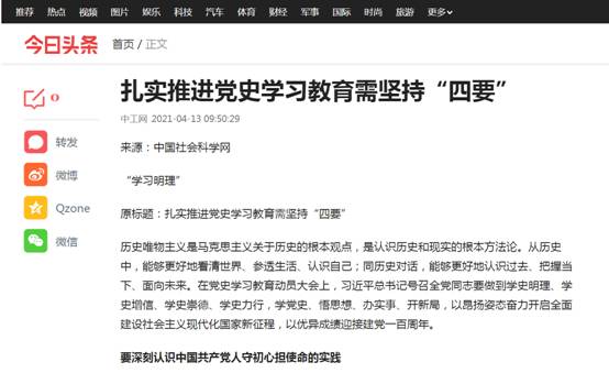 4304C400030F81D6D1195779E7D_DF4BCB2E_6CEB