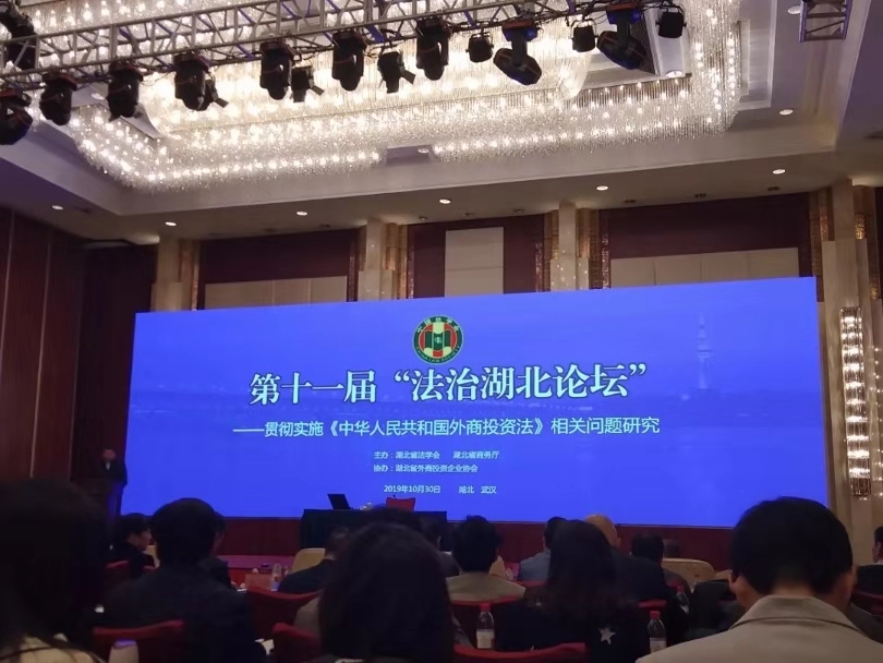 D6DC1576E50B1A503B067D4548C_D2BE62CA_45481