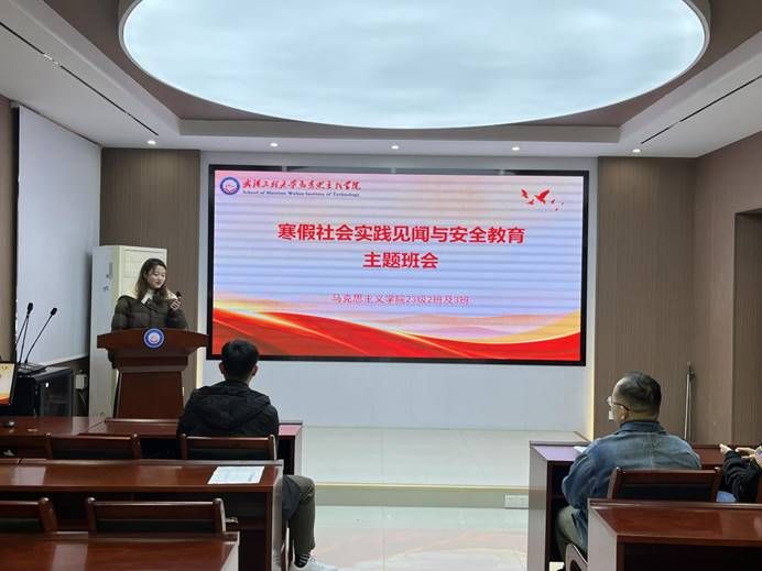 ע��: ΢��ͼƬ_20240305110420