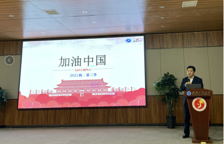 39298477E681555C8E03692A9CF_08378AD6_80C0C