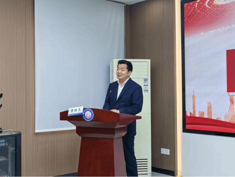 6F3E0A15977457F4B9BF12CF58F_461FBDD0_25539