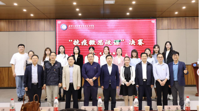 52D469D563A701B90394CA7E560_74D7D4B6_106BE1