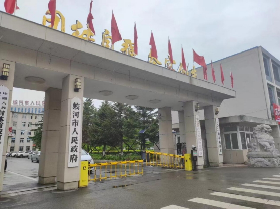 547D32DE0CA6DA915A4B14B01DB_B3D923DB_E00EA