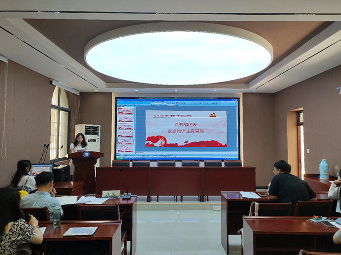 3E2BFA59B3C92DDF6297515A0AC_4A7746C7_8D395