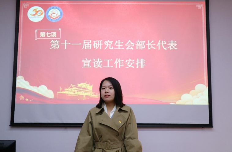 FAD2009A8C762C488C42456B219_B8834B8A_1721D5