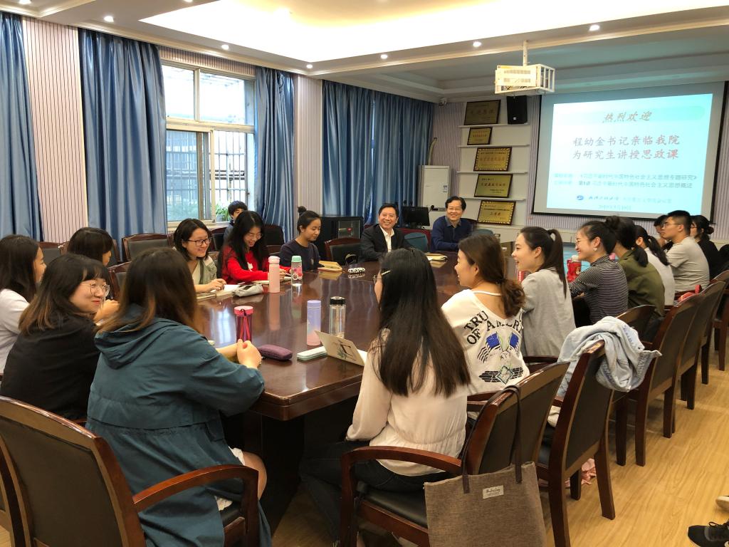 6E85703D21DD4B59E681C594C0E_F439CB3D_1EE7A