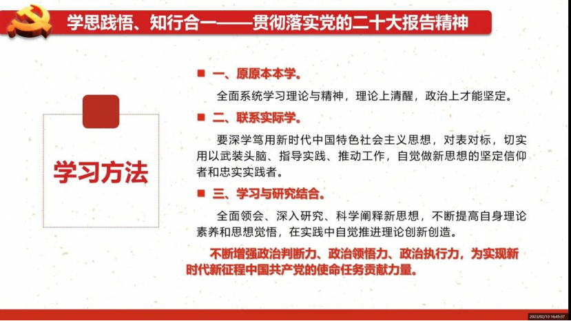 B26B76D59FD71E6261AD7A603A1_4894EBF4_17A009