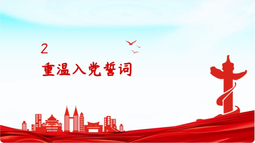 46B7DF123E4587B157DC442D876_E8C26C01_11B8A