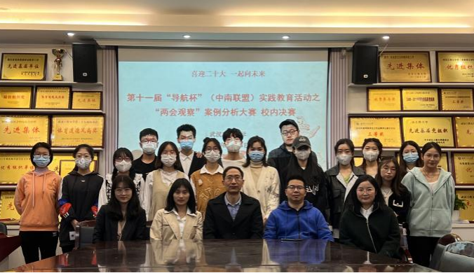 FFE9FC10EDF906CE6F1DFAE7FBE_D2489447_101FDA