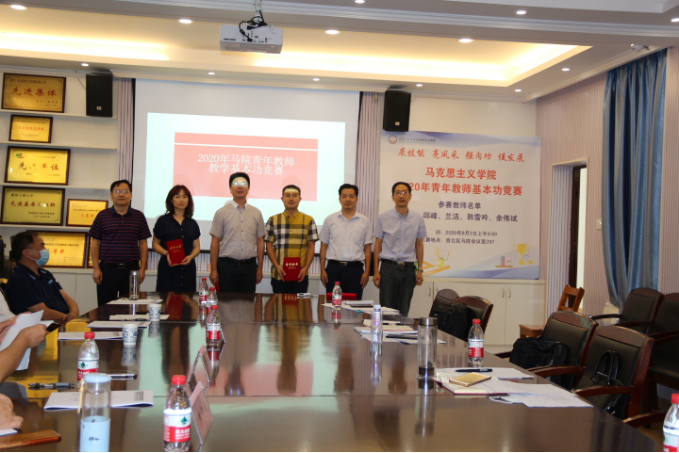 9407AED5805D1FA073B79372CA4_4C202ABD_12CFFB