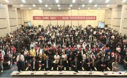 30494225F4945069C4D9E99472F_70EA8272_64403