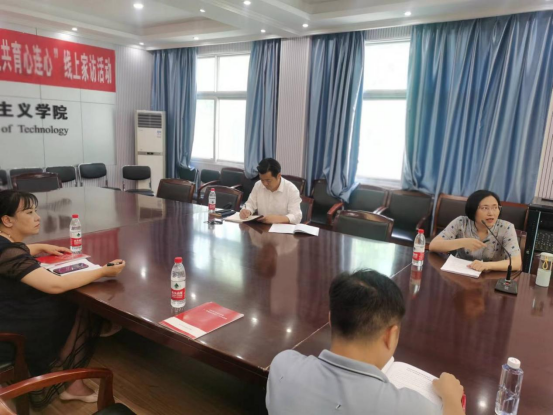 F888F5622948EB2EAFBF21498DD_4C279D31_E099B